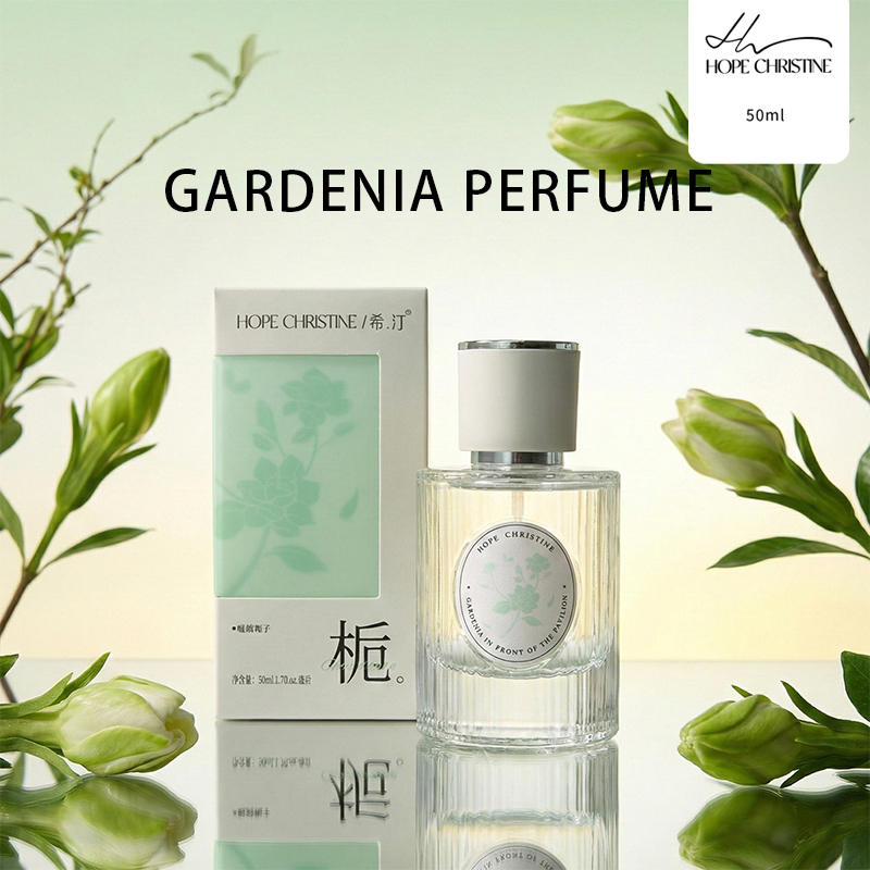 Perfume Gardenia Fragrance - Taze Gardenya Kadın Parfümü Yumuşak Çiçek