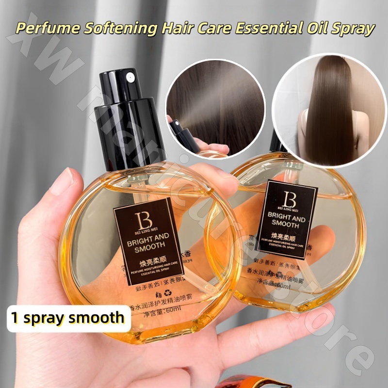 Fragrance Perfume For Hair - Parfümlü Saç Bakım Esansiyel Yağ Spreyi