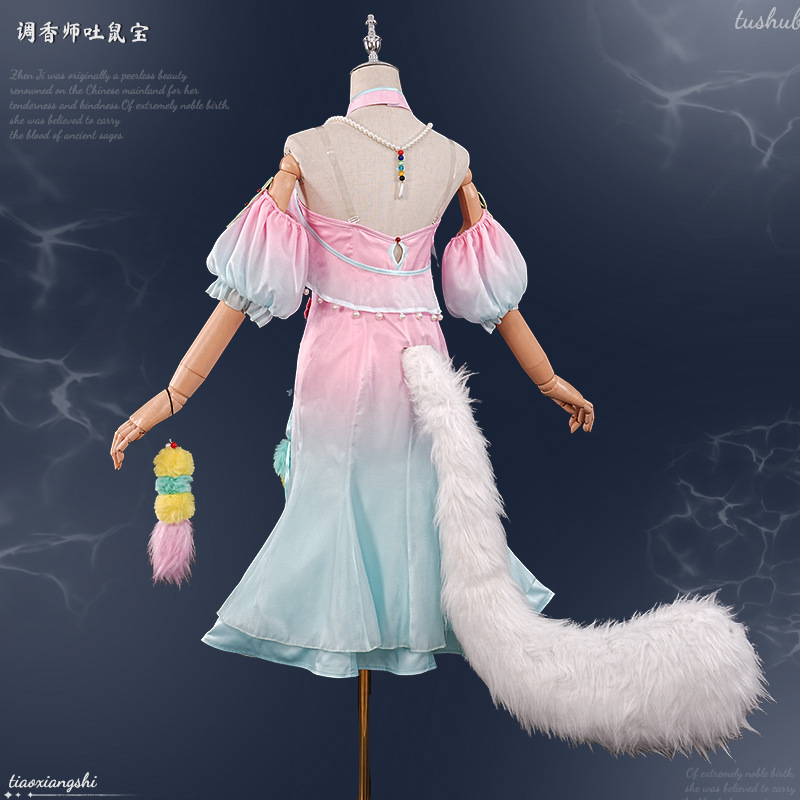 Identity V Parfümcü Hazine Far - Perfume Và Fragrance incelemesi ve fiyatı