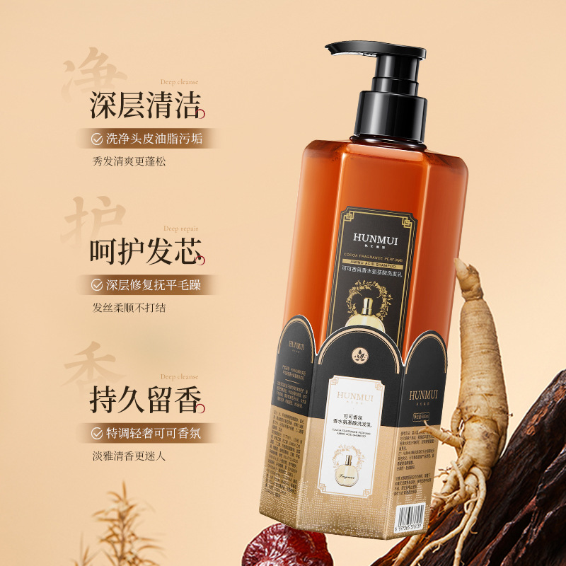 Kakao kokulu parfüm amino asit - Fragrance Perfume For Hair incelemesi ve fiyatı