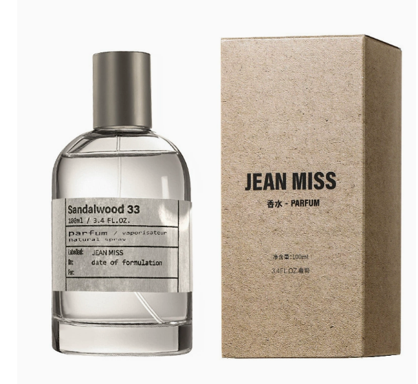 100ML İthal Arap Parfümleri Od - Perfume Fragrance Notes incelemesi ve fiyatı