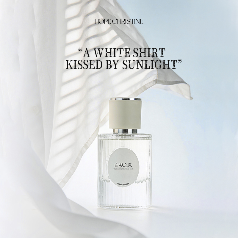 Temiz Beyaz Gömlek Kadın Parfü - Perfume Fragrance Notes incelemesi ve fiyatı