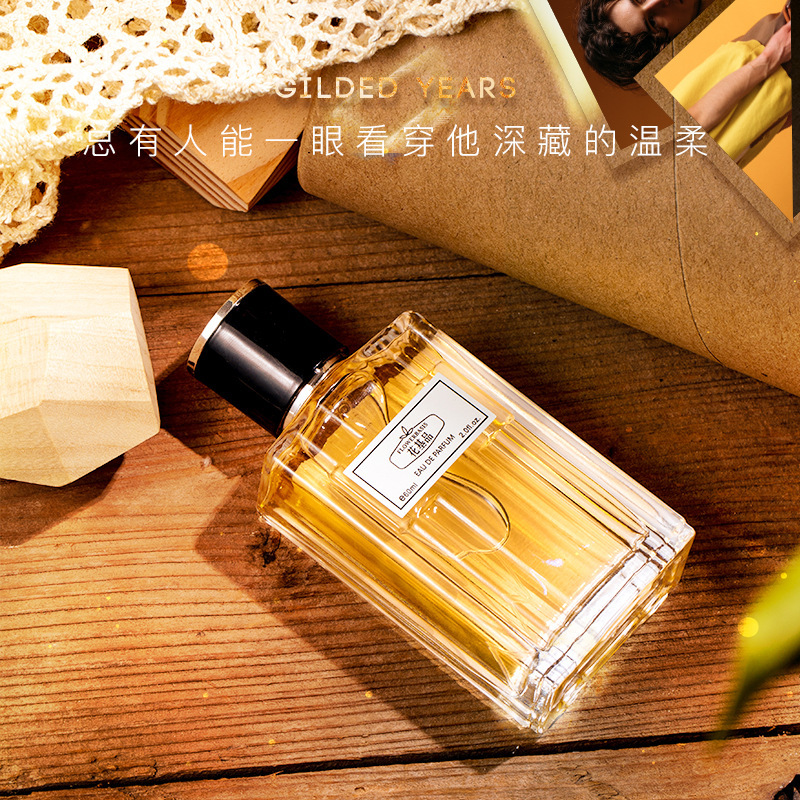 60ML Çiçek Bazlı Parfüm Erkekl - Perfume Fragrance Free incelemesi ve fiyatı