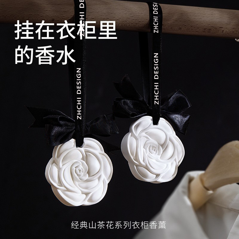 Araç içi katı koku, gardenya p - Perfume Gardenia Fragrance incelemesi ve fiyatı