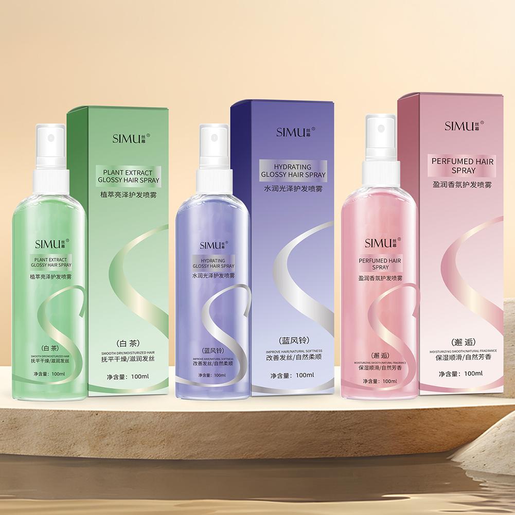 100ml Saç Bakım Yağı Kadınlar  - Fragrance Perfume For Hair incelemesi ve fiyatı